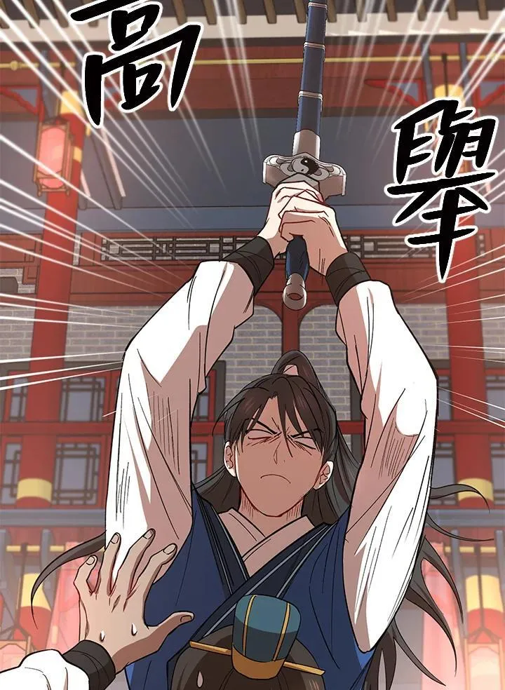 第20话27