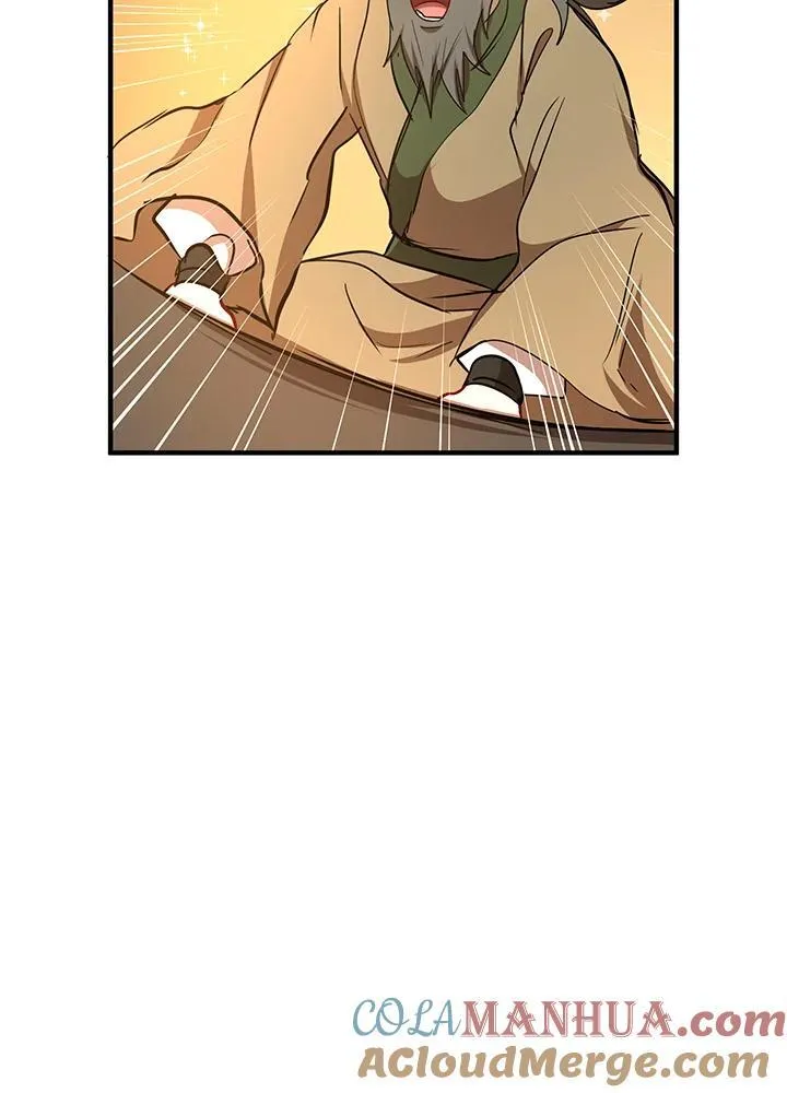 第36话96