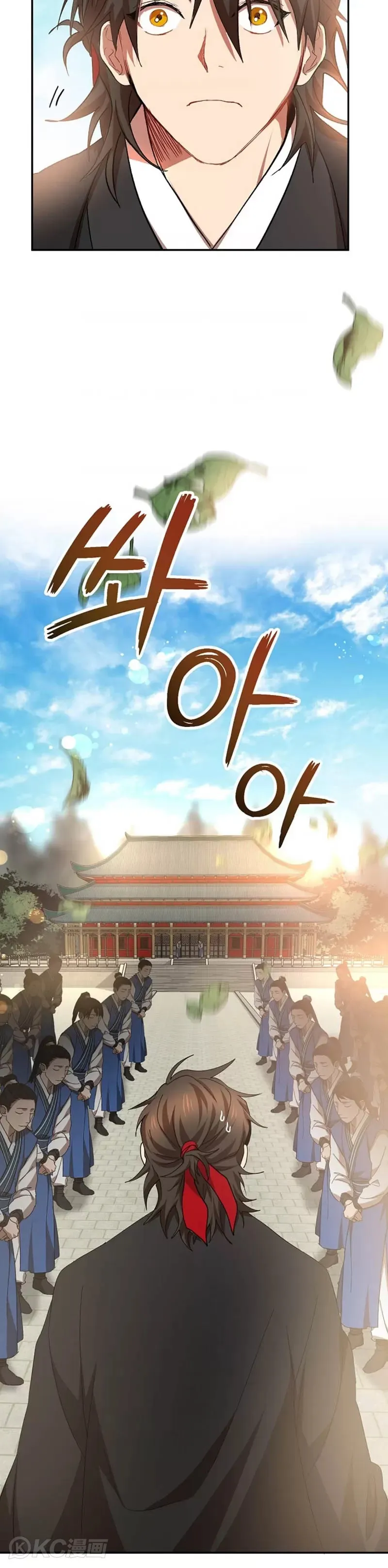 第60话7