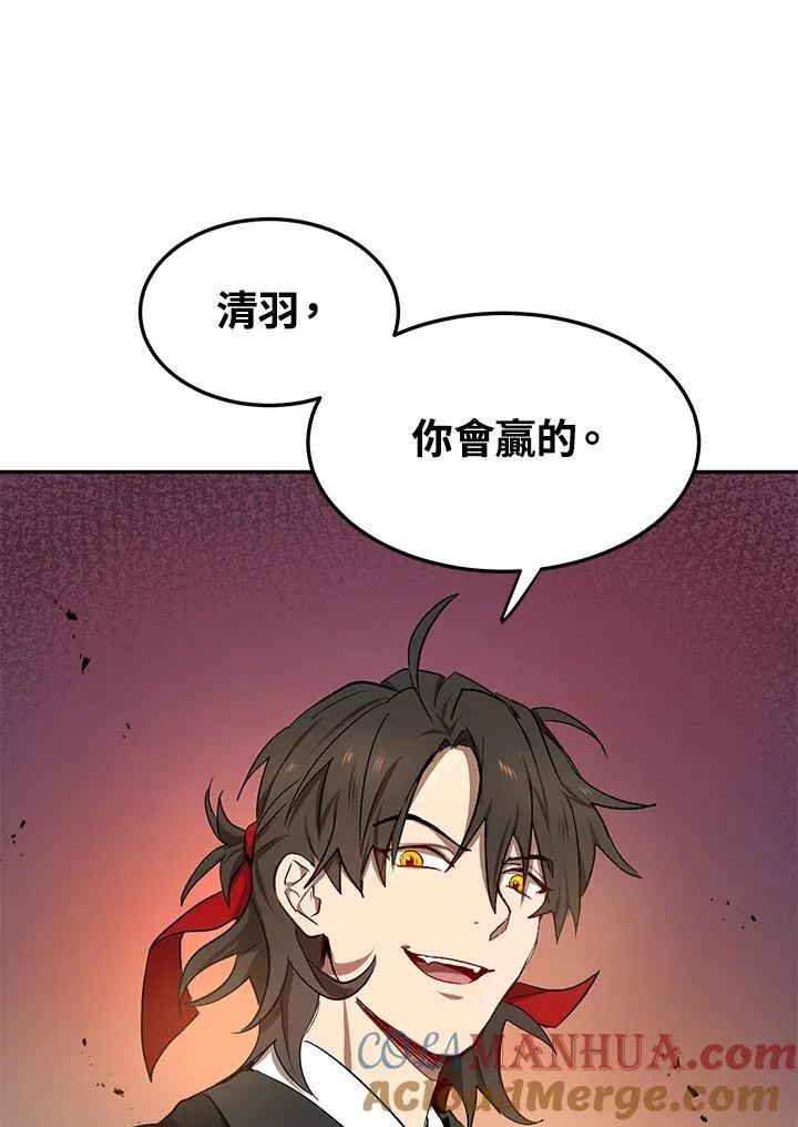第9话92