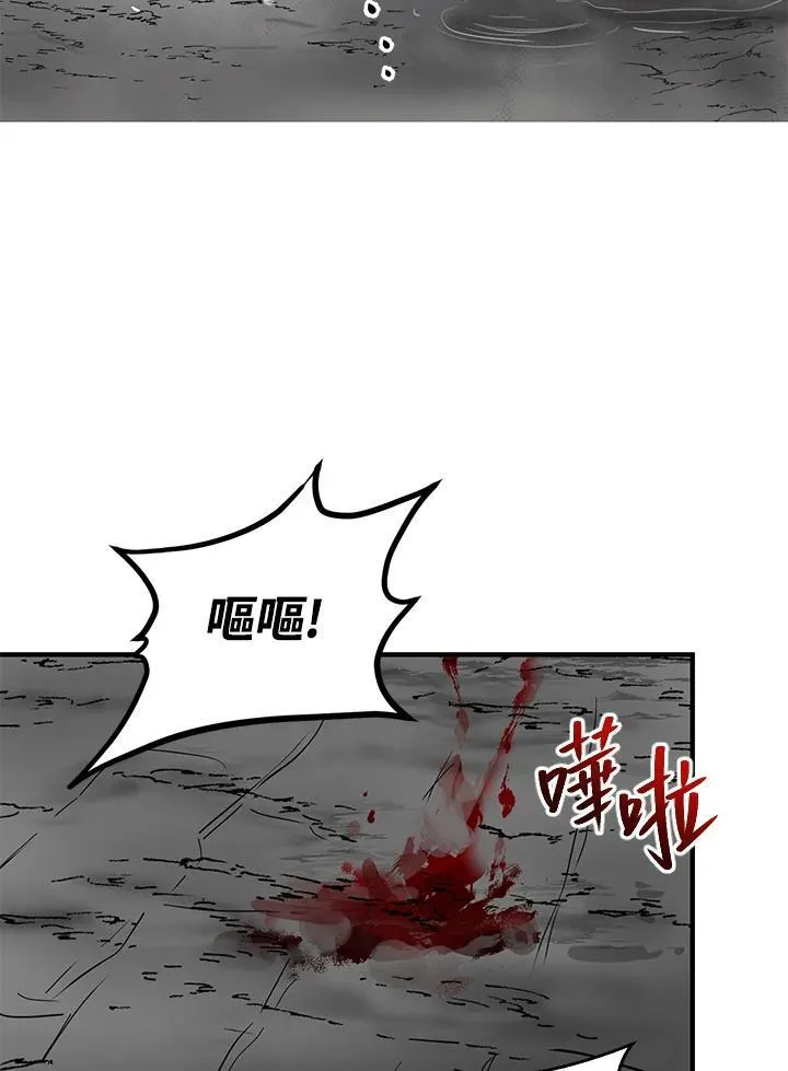 第30话2