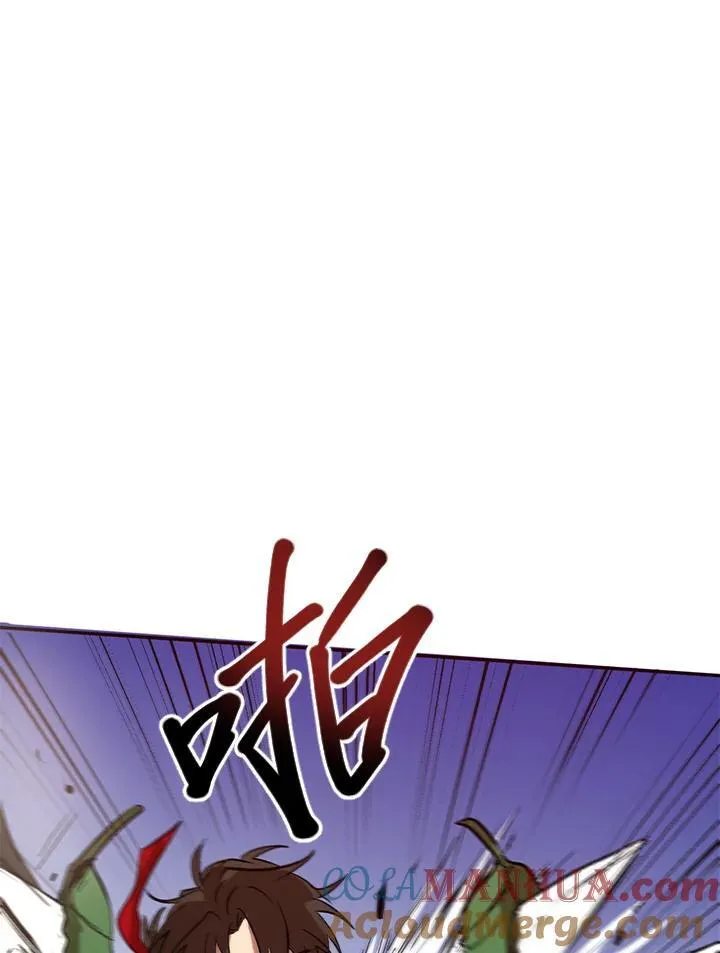 第3话120