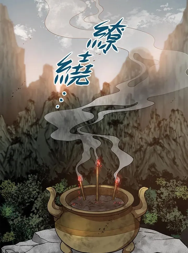 第40话122