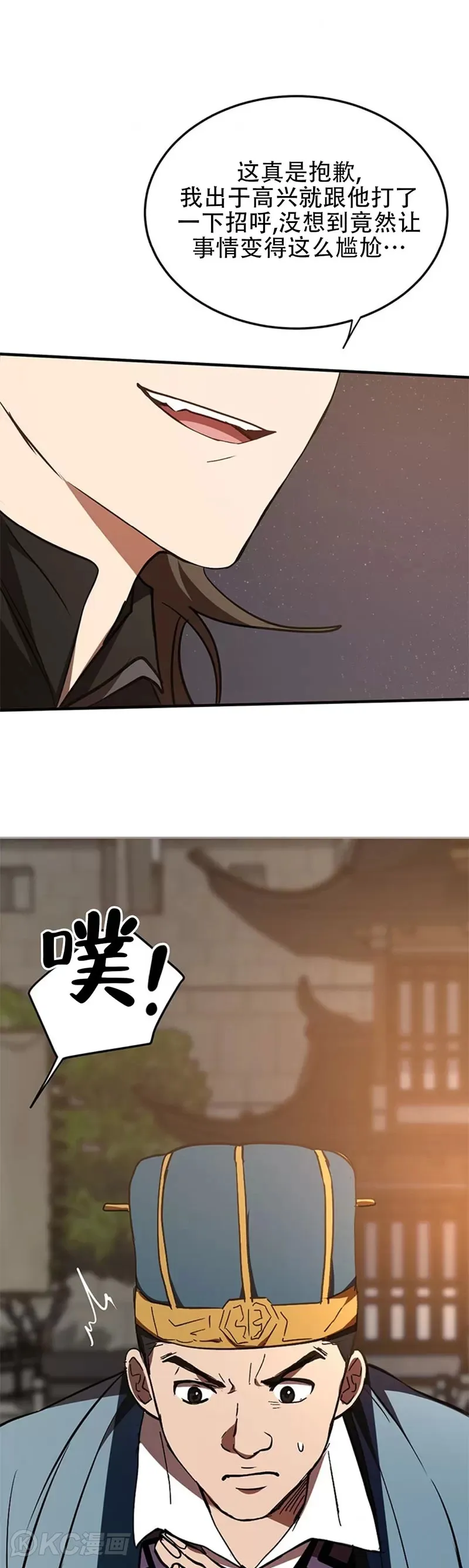 第72话36