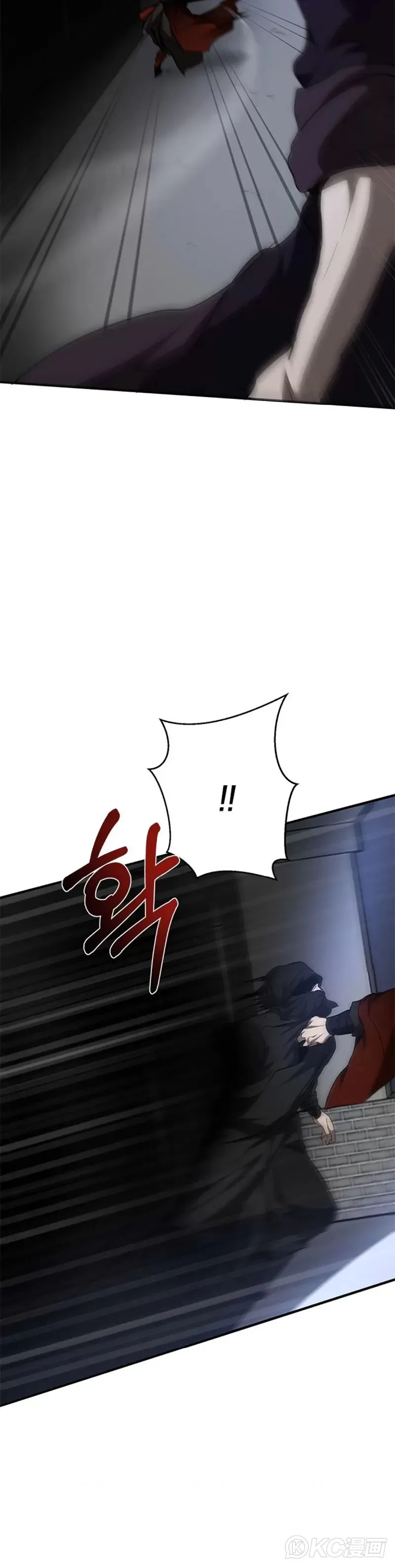 第84话9