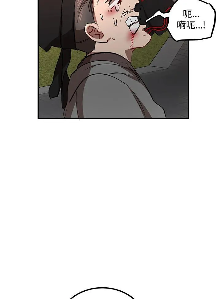 第34话41