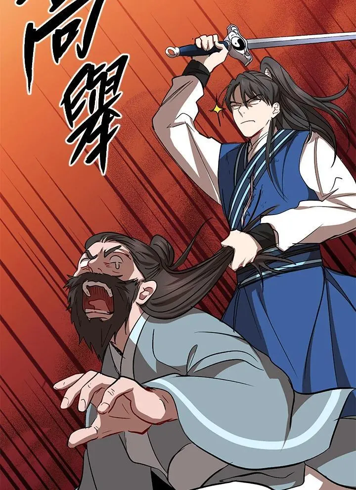第26话94