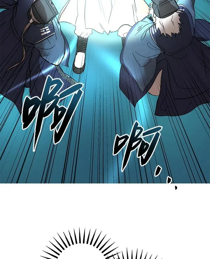 第2话46