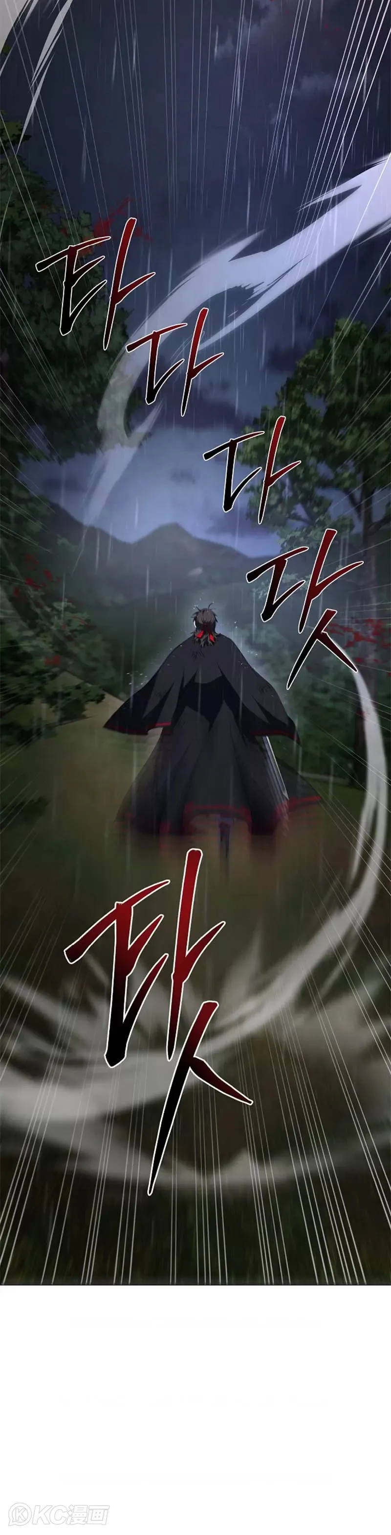 第112话14