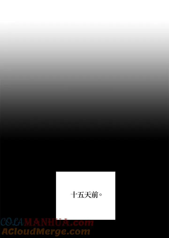 第3话68