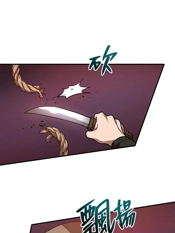 第35话30
