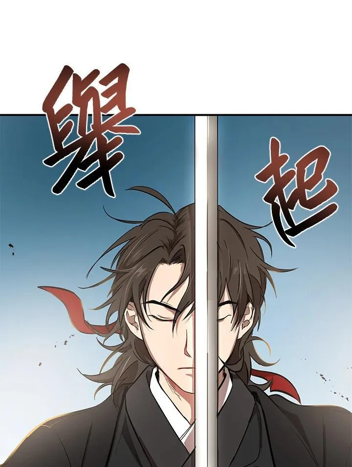 第3话7
