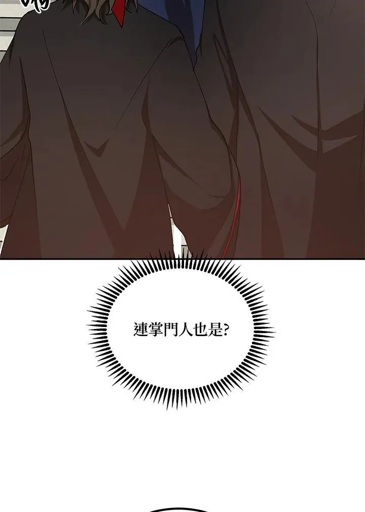第14话58