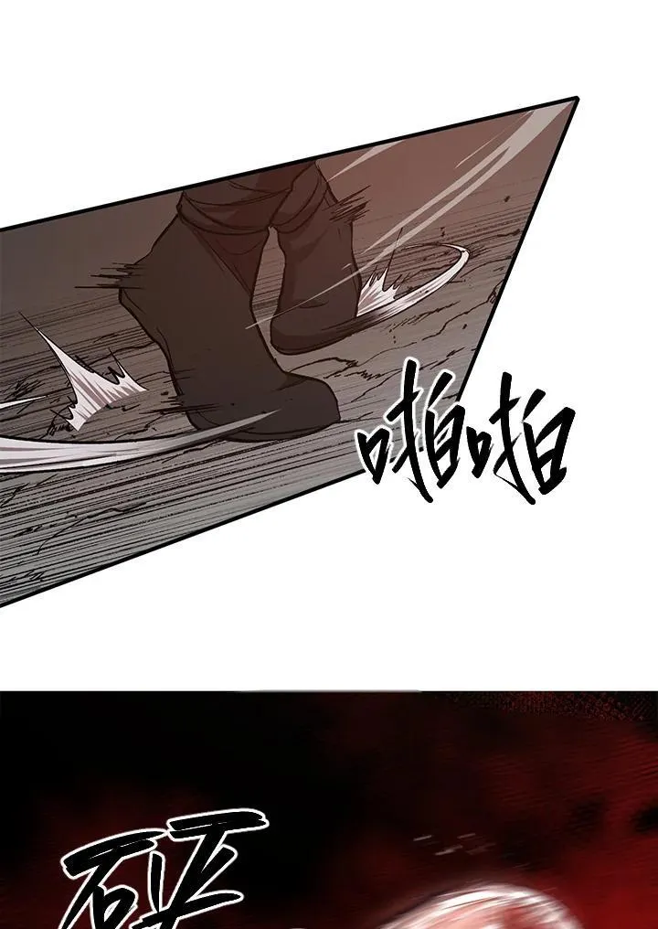 第39话19