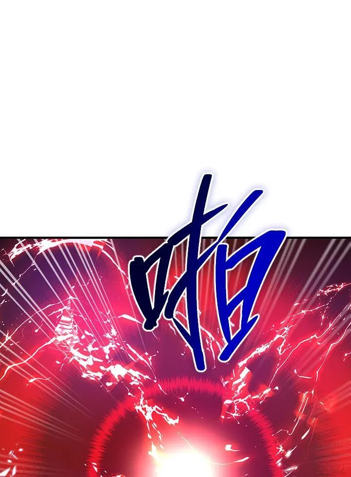 第29话85