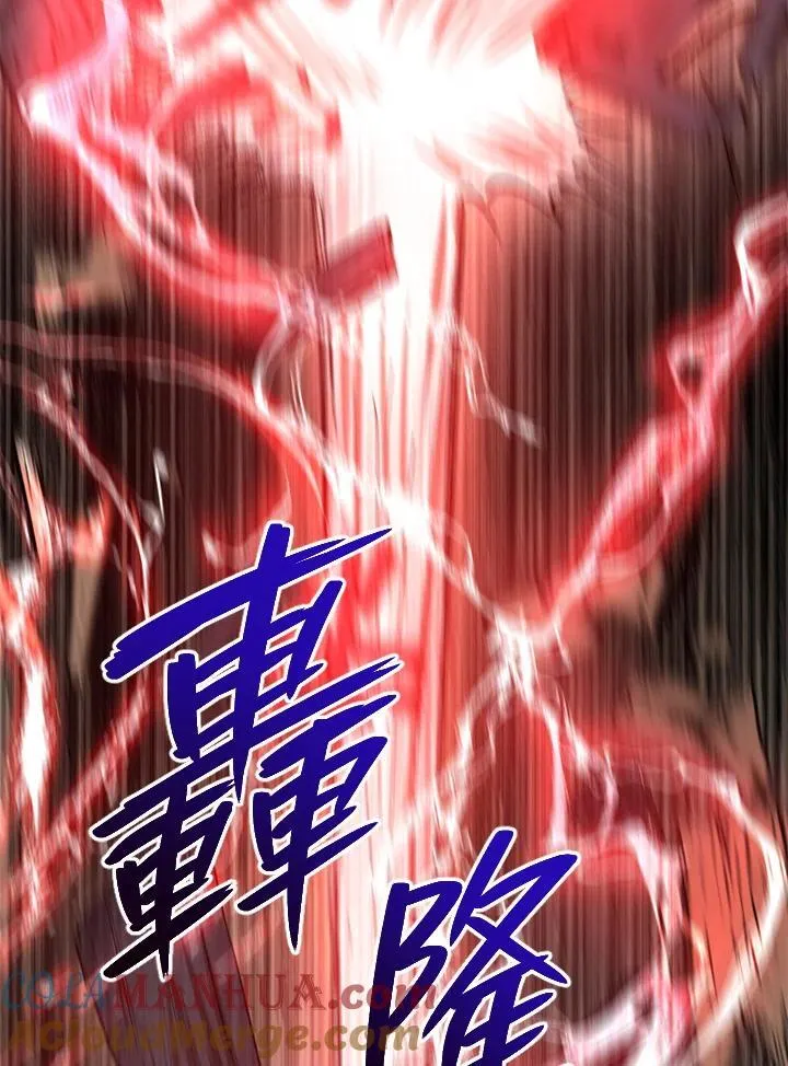 第29话124