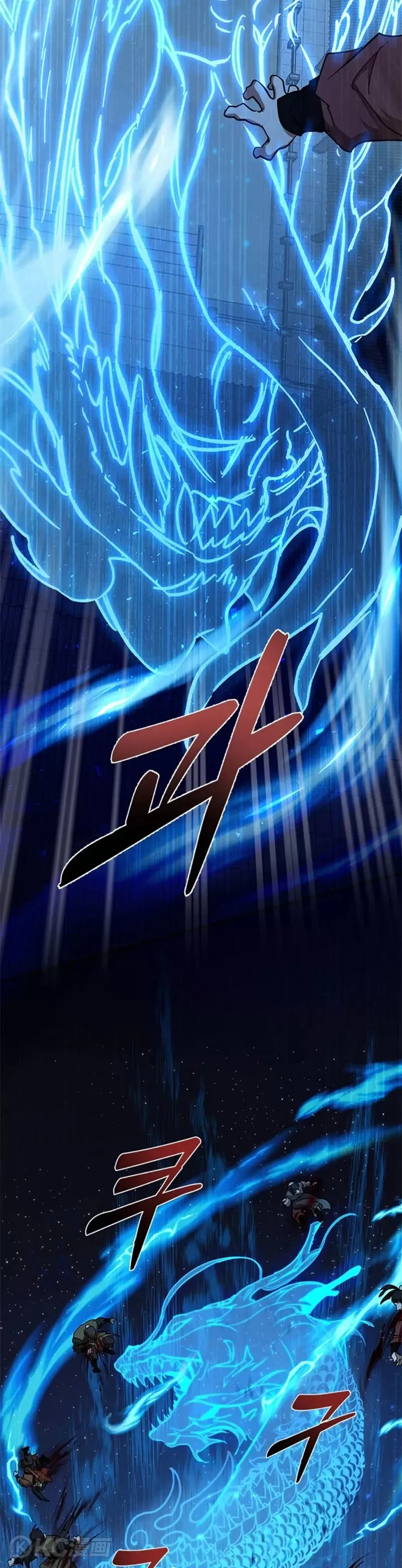 第91话17