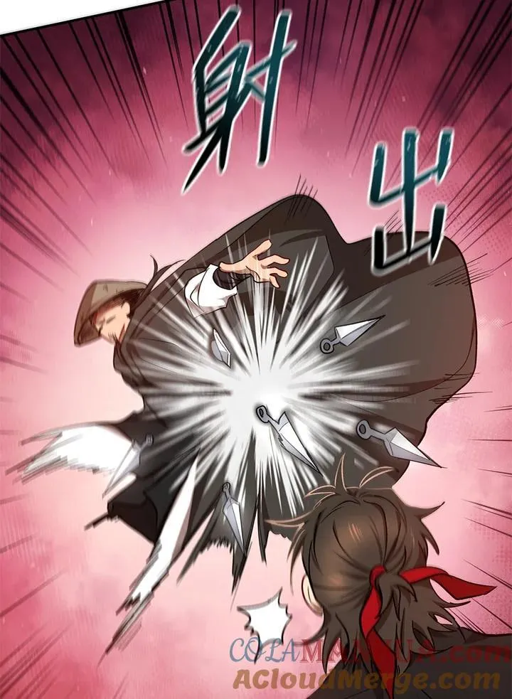 第17话28