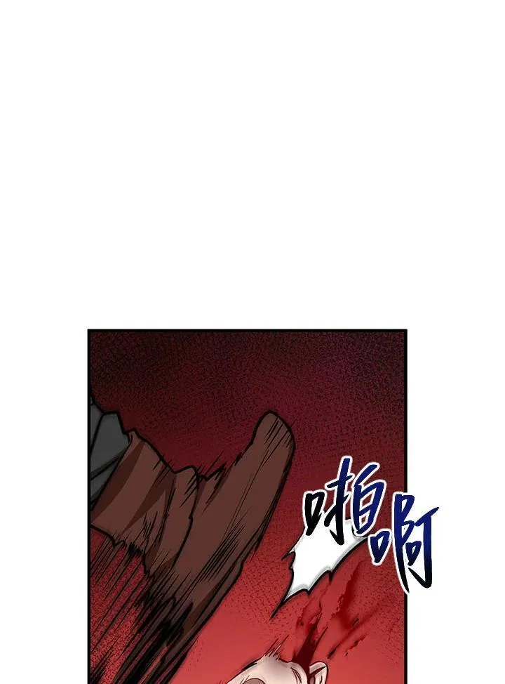 第34话22