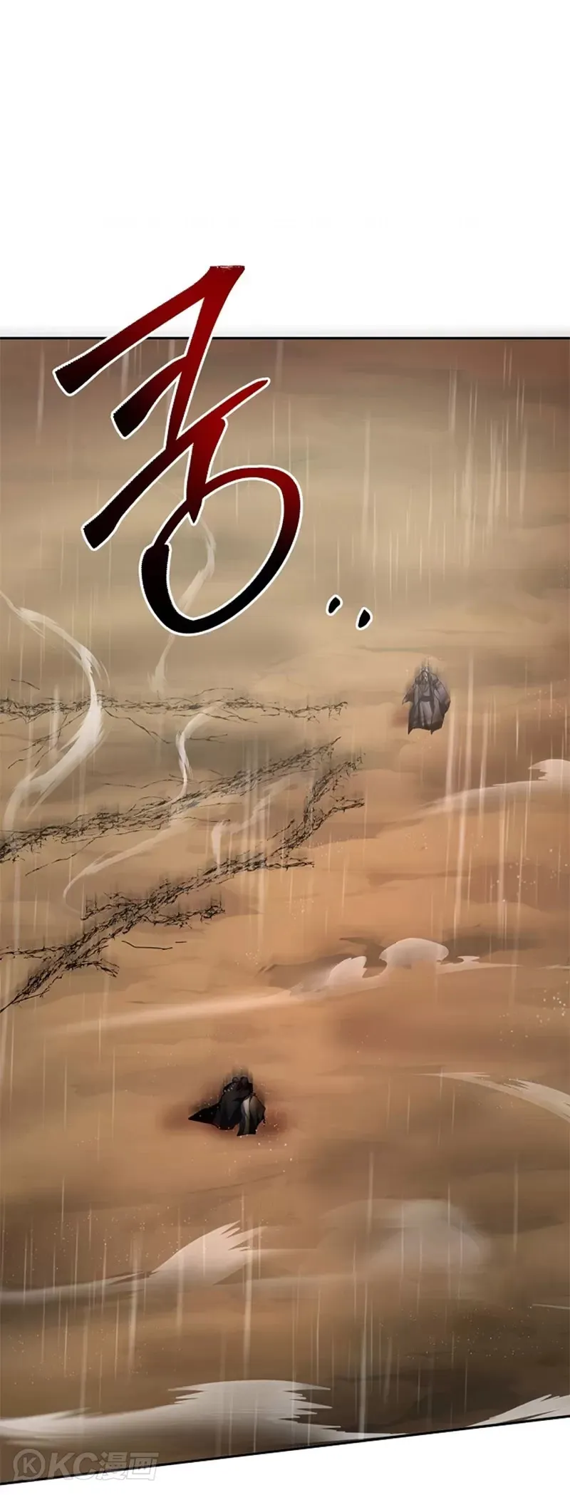 第114话30