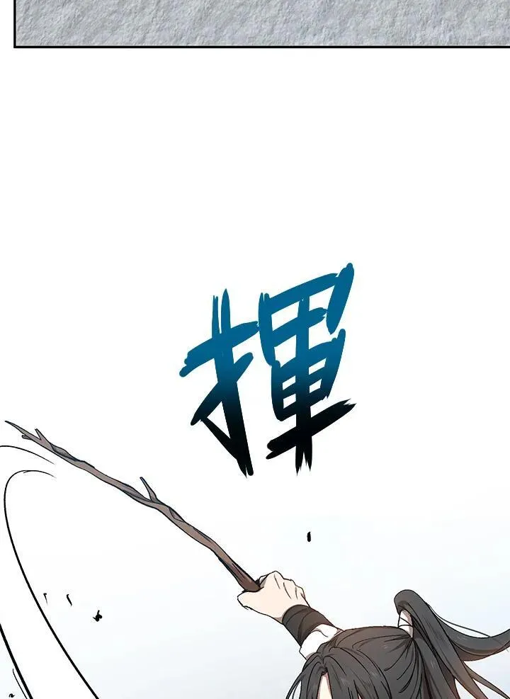 第9话112