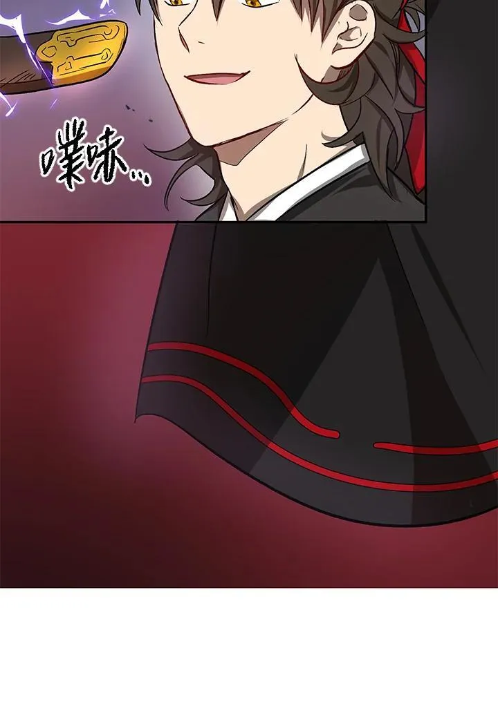 第5话27