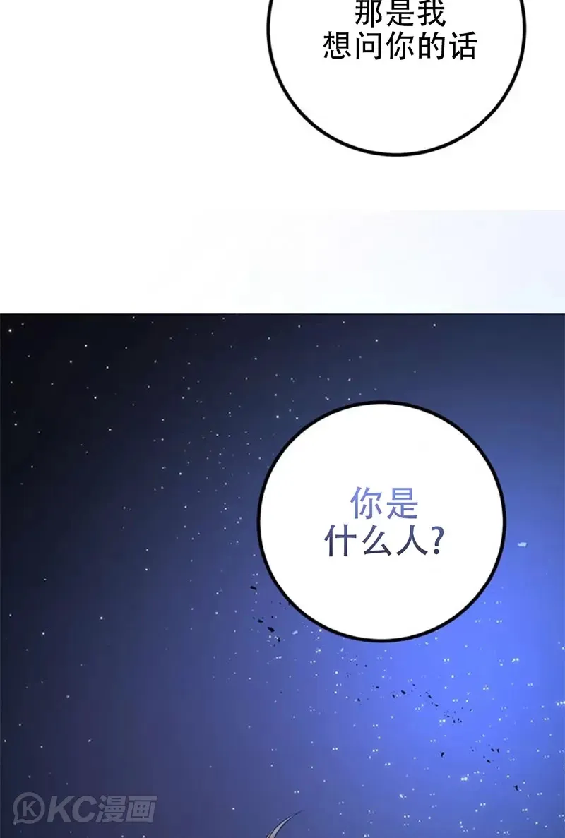 第80话36