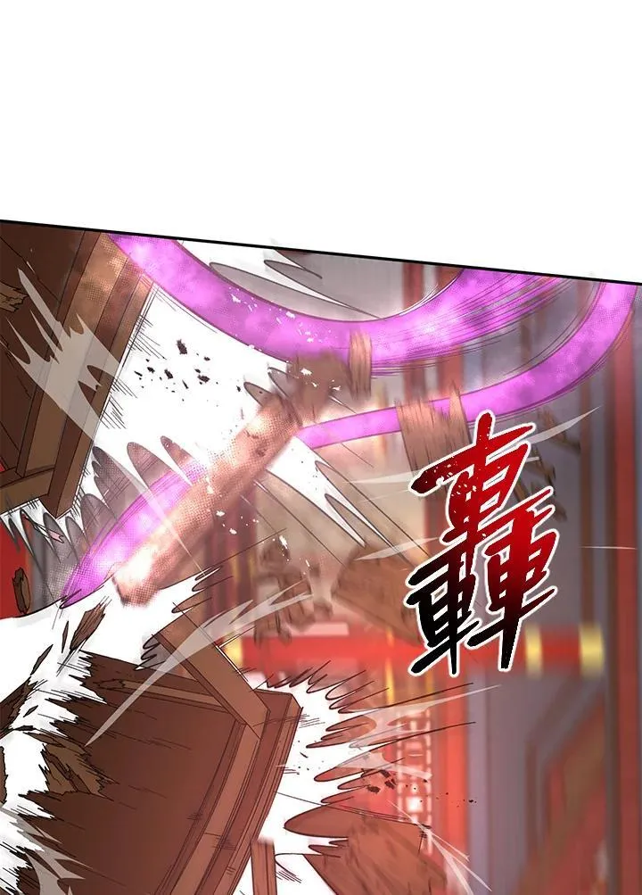 第20话74