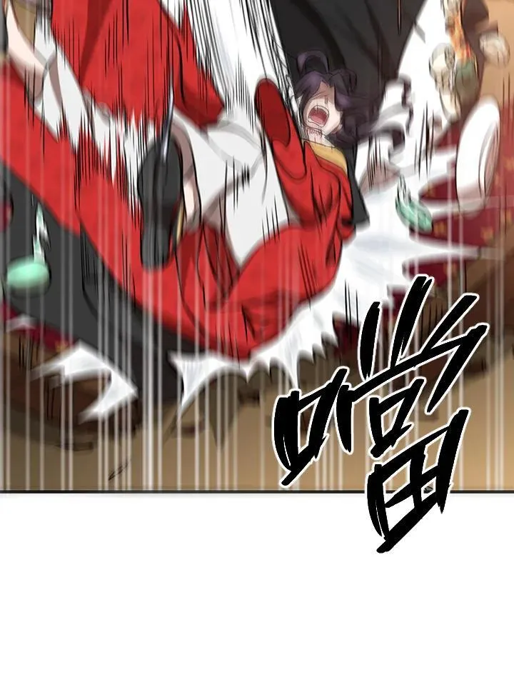 第26话30