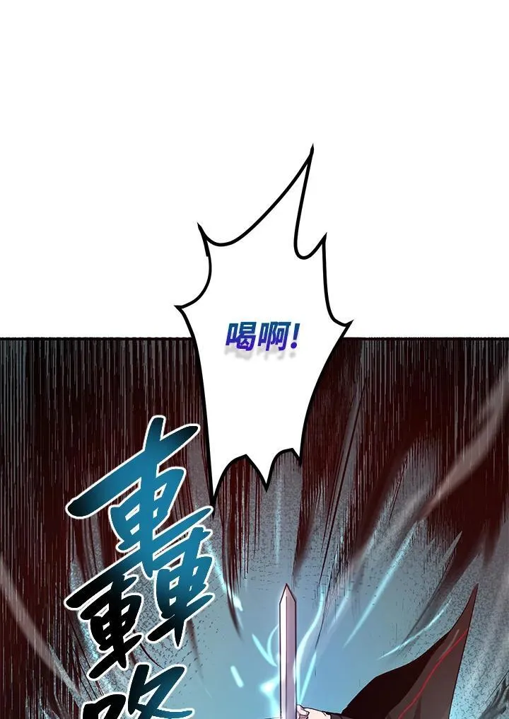 第3话9