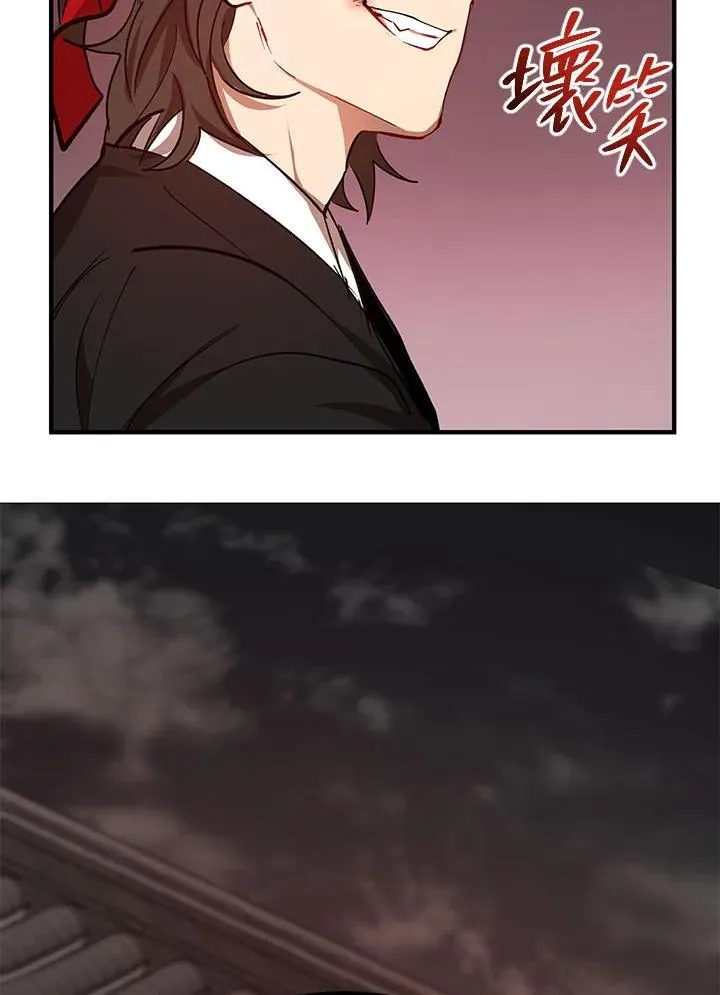 第34话46