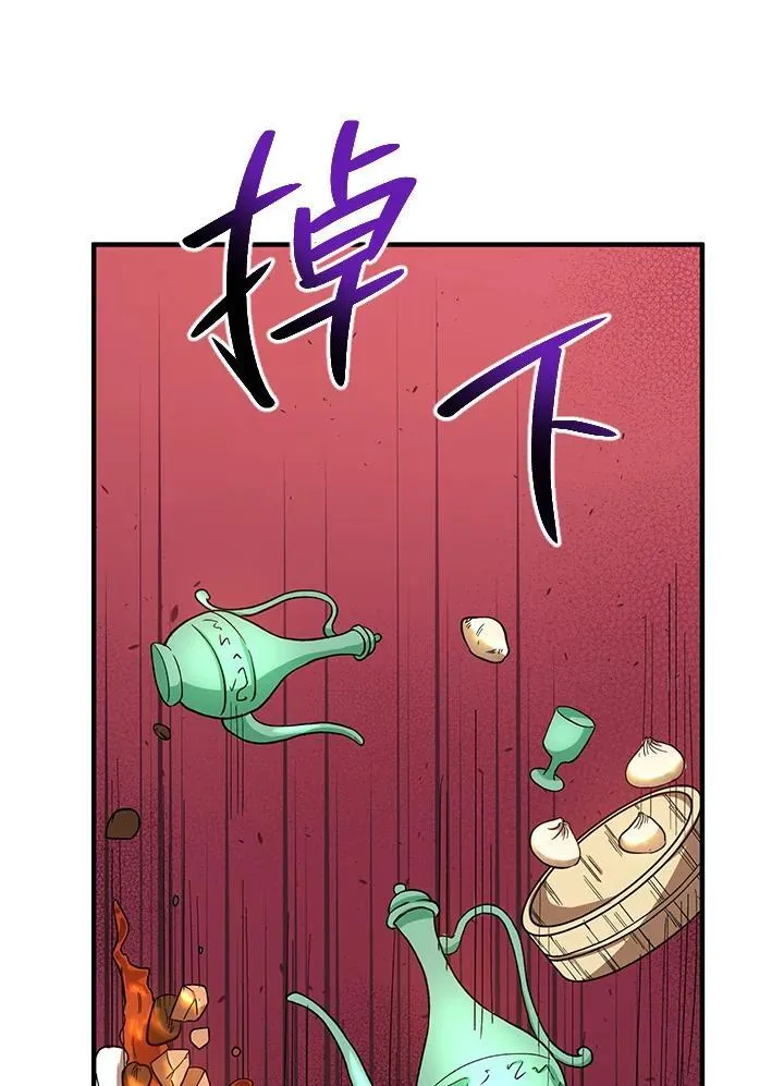 第26话31