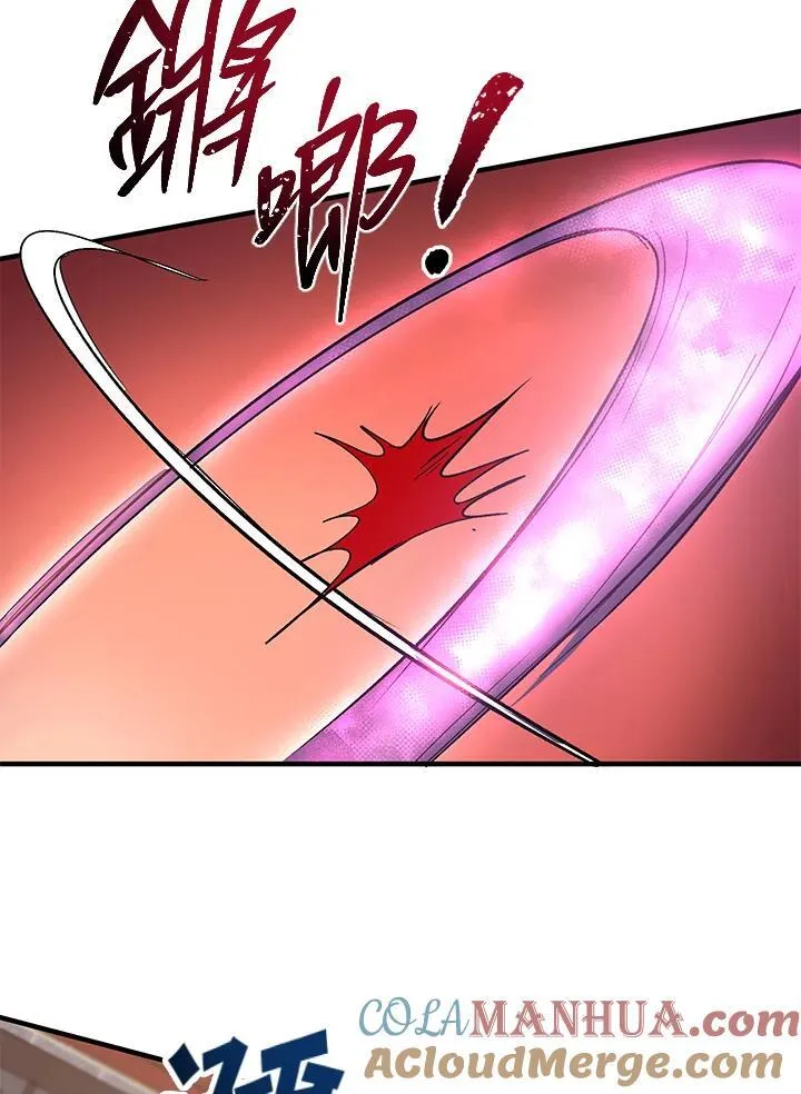 第20话36
