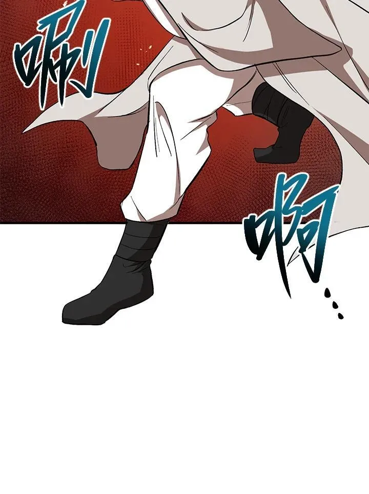 第27话6