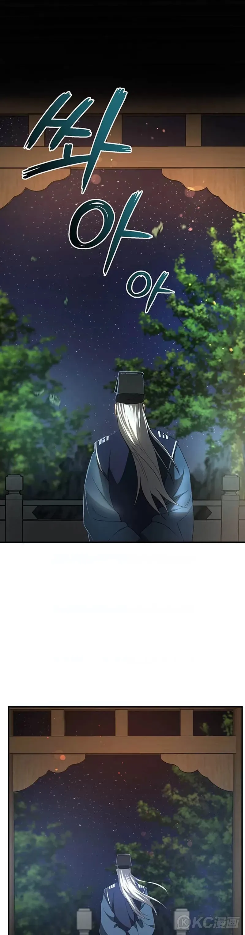 第59话27