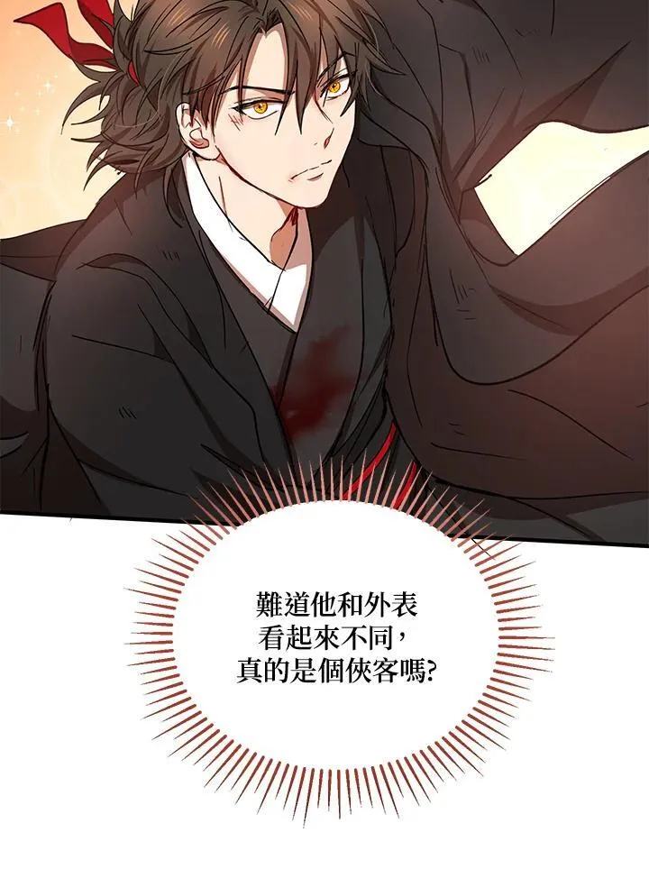 第35话99