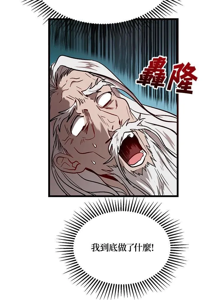第1话49