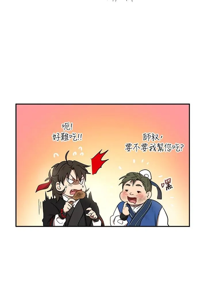 第11话37