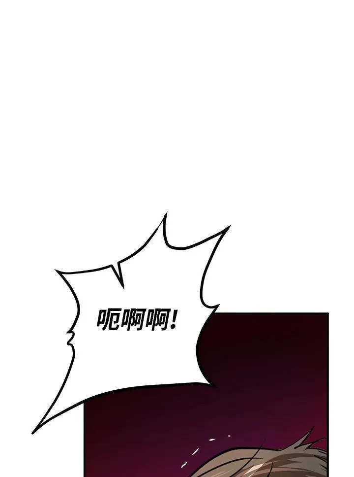 第32话83