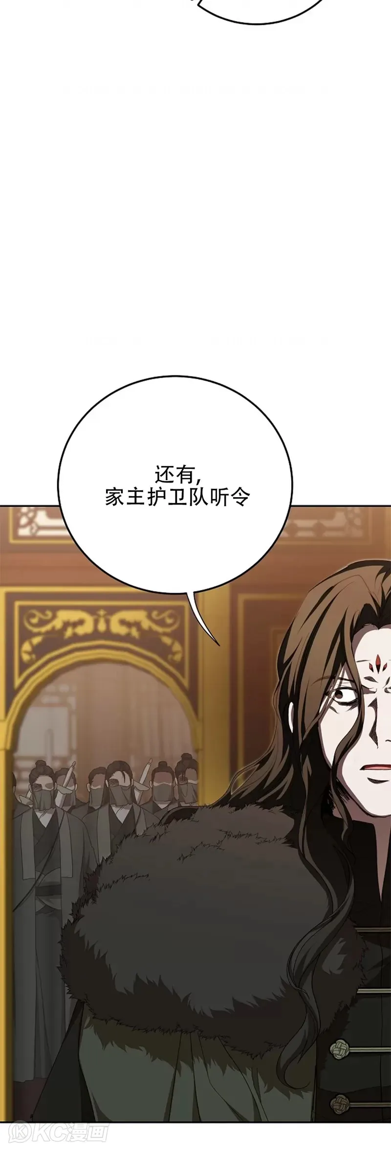 第108话42