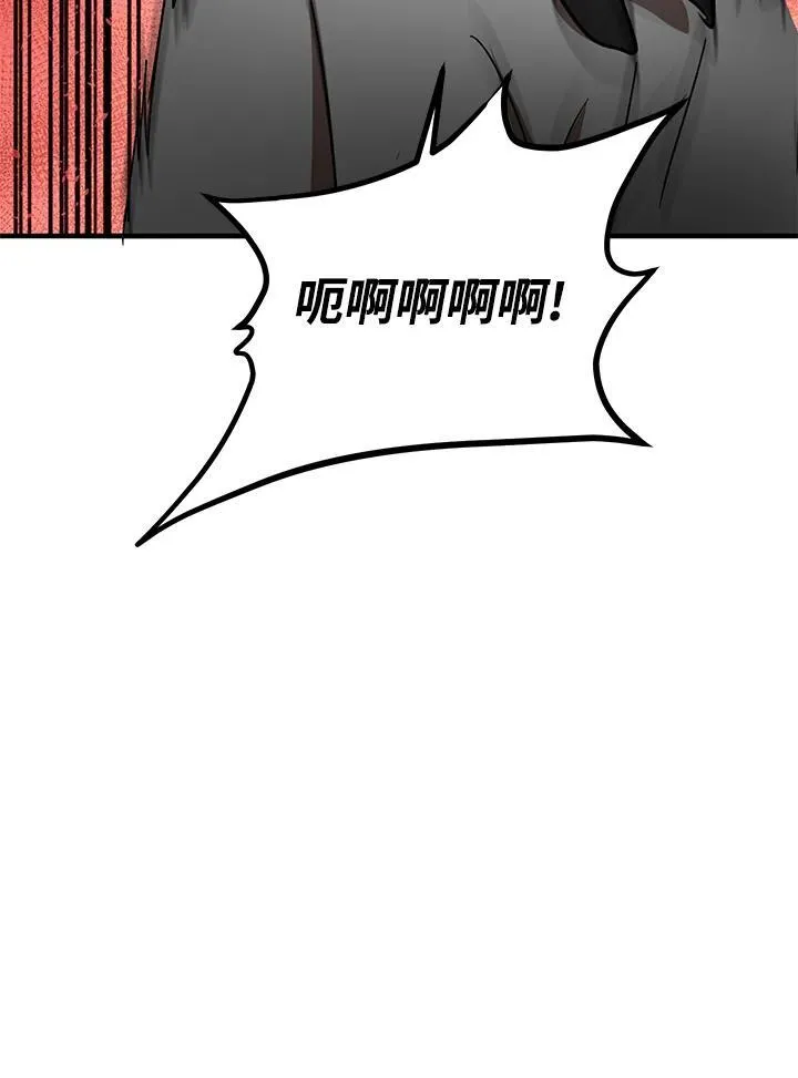 第34话39