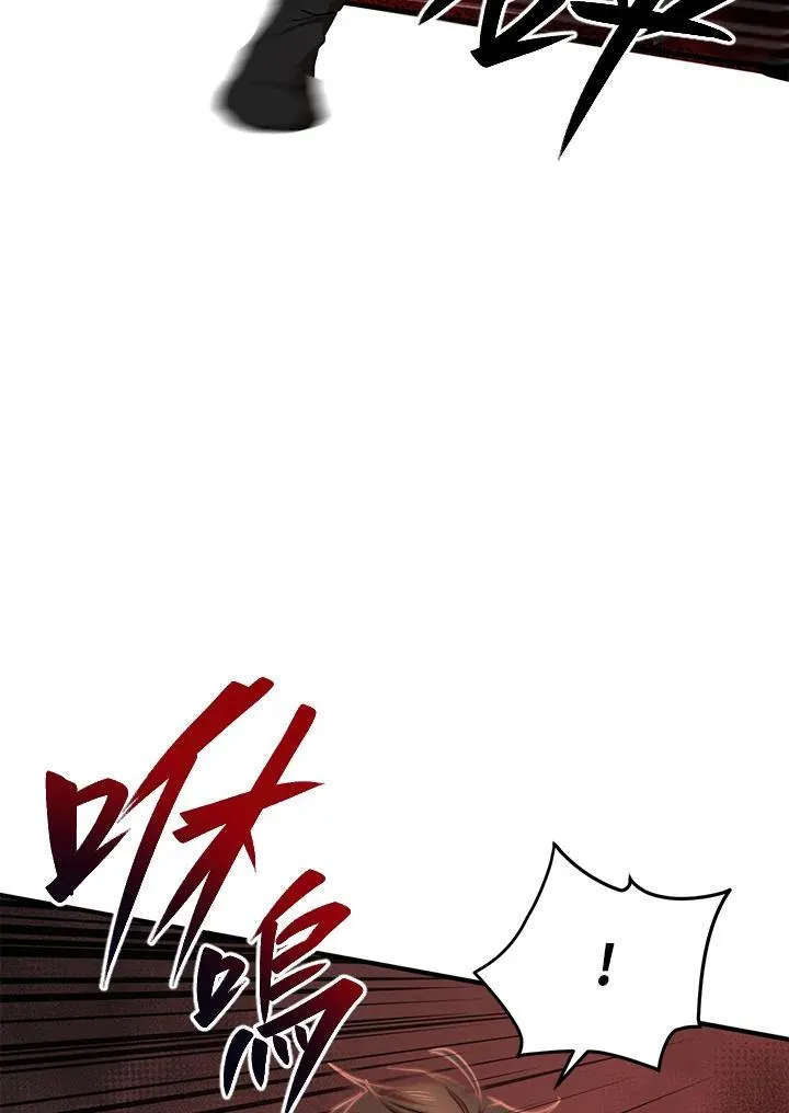第39话21