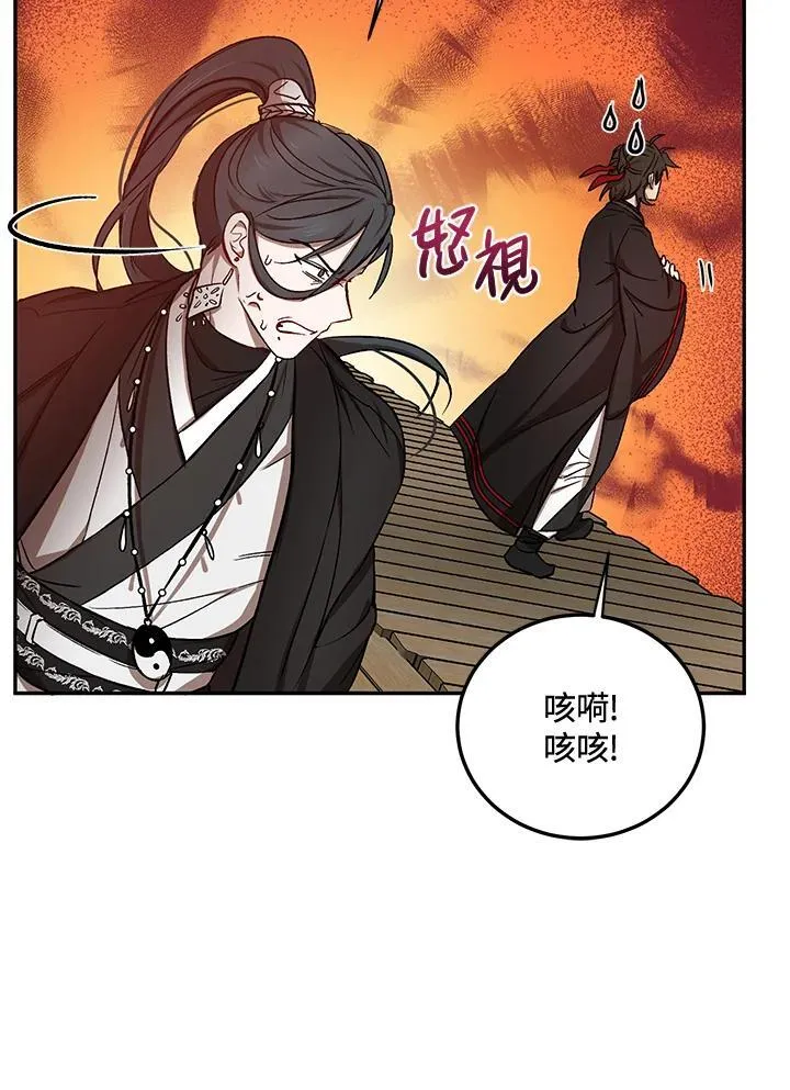 第11话123