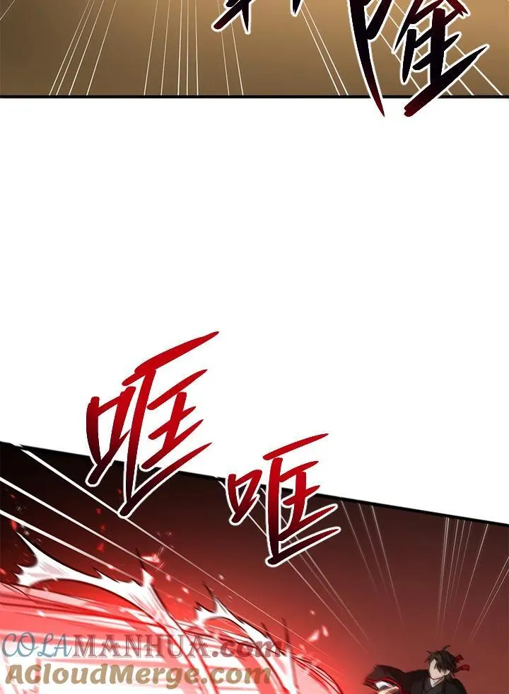 第28话68