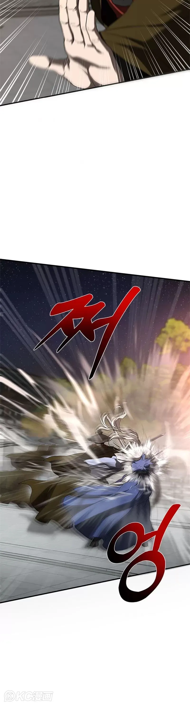 第92话27