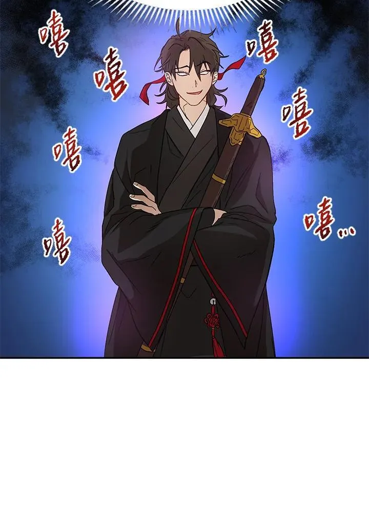 第5话22