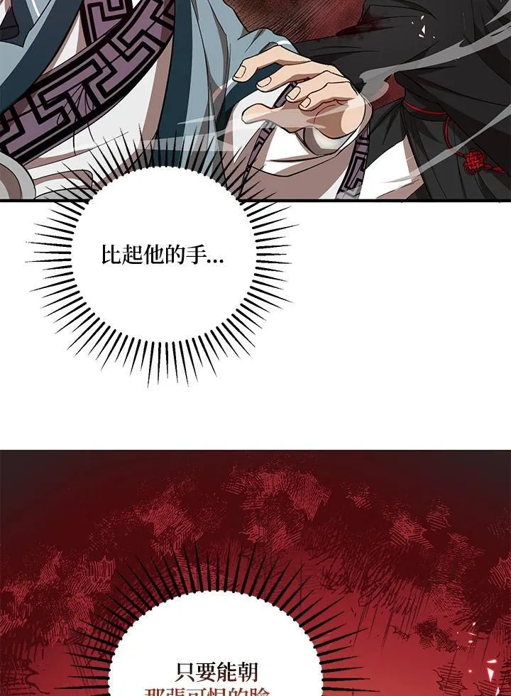 第22话23