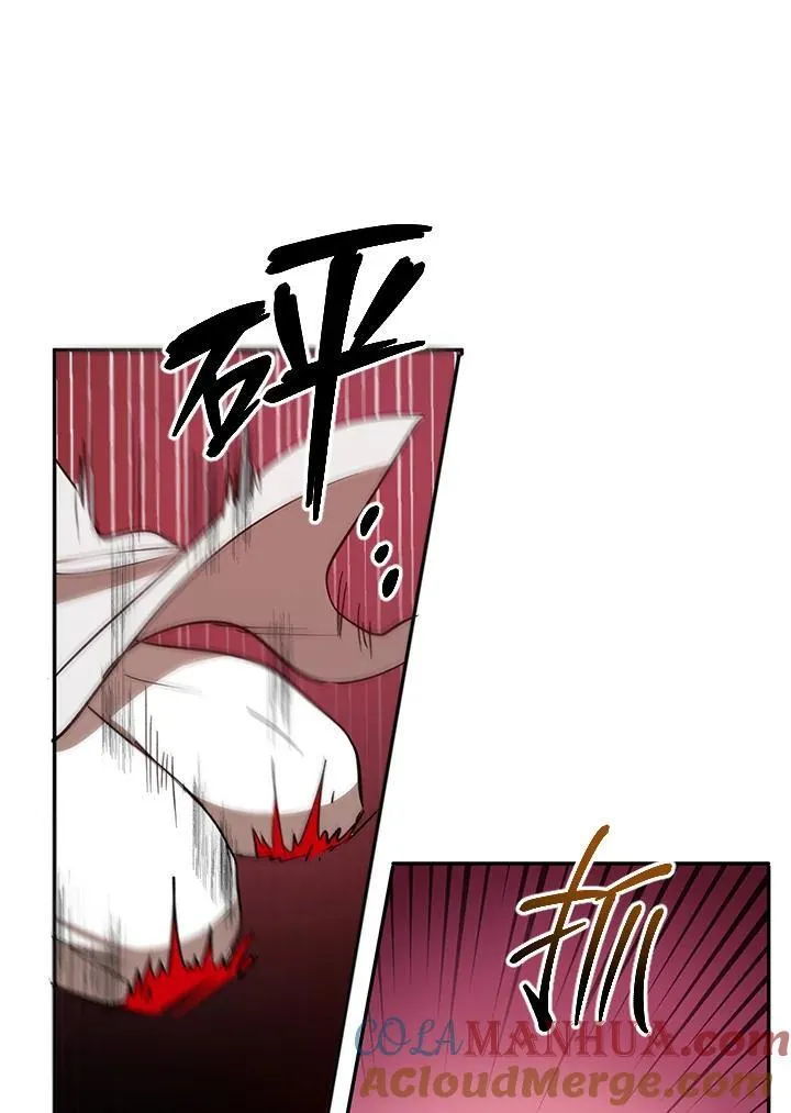 第21话68