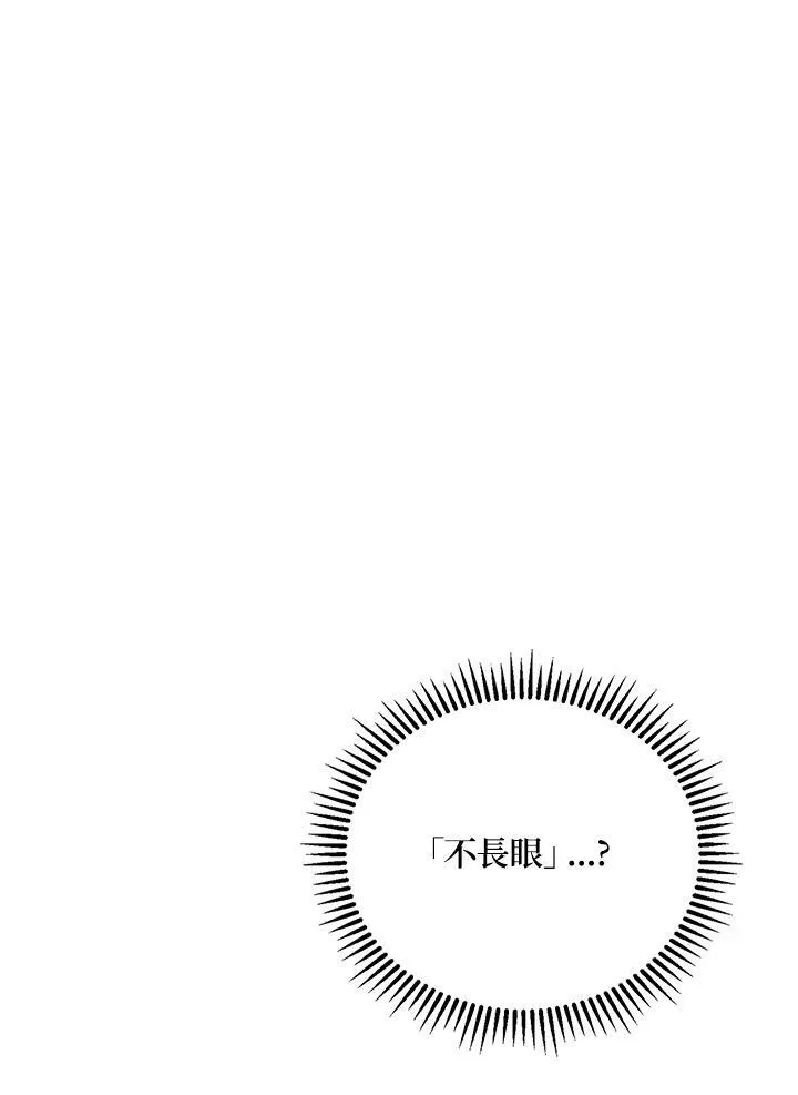第10话5