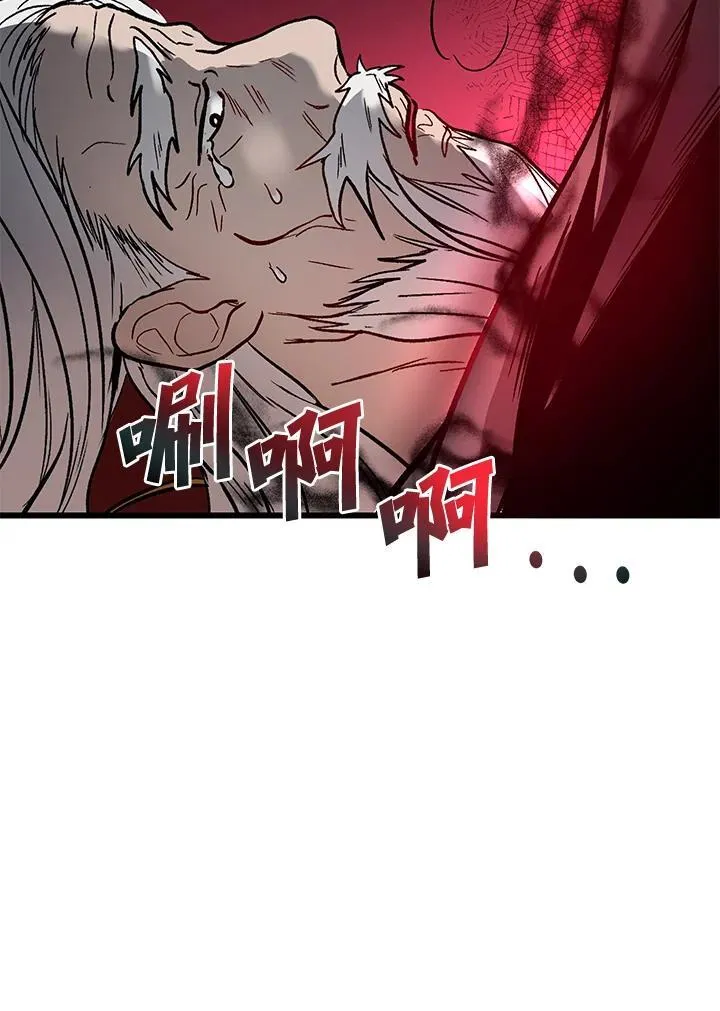 第1话58
